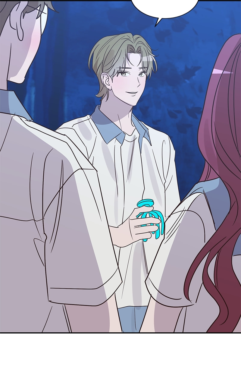 Universe's Strongest First Love Chapter 46 page 73 - 
