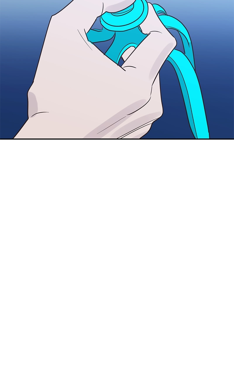 Universe's Strongest First Love Chapter 46 page 76 - 