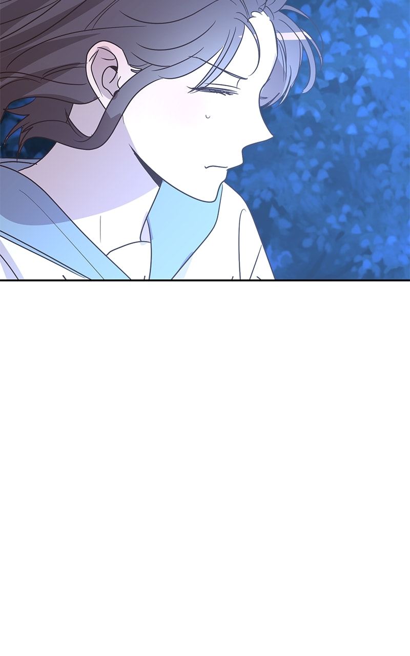 Universe's Strongest First Love Chapter 46 page 82 - 