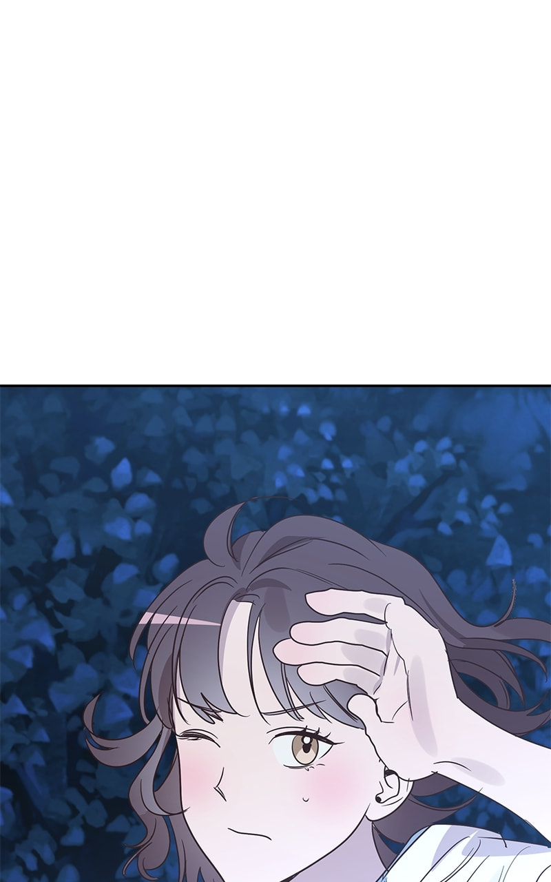 Universe's Strongest First Love Chapter 46 page 83 - 