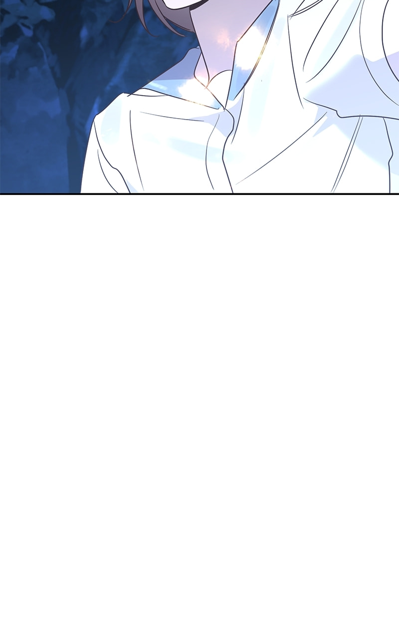 Universe's Strongest First Love Chapter 46 page 84 - 
