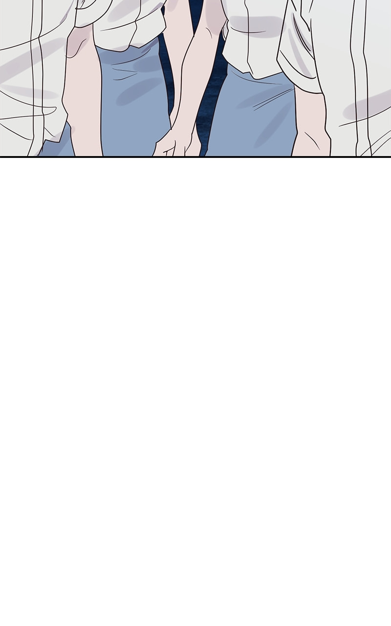 Universe's Strongest First Love Chapter 46 page 86 - 