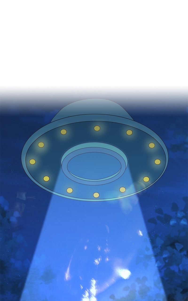 Universe's Strongest First Love Chapter 46 page 87 - 