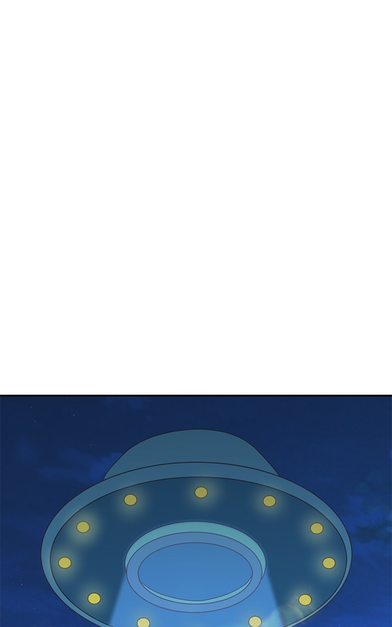 Universe's Strongest First Love Chapter 47 page 2 - 