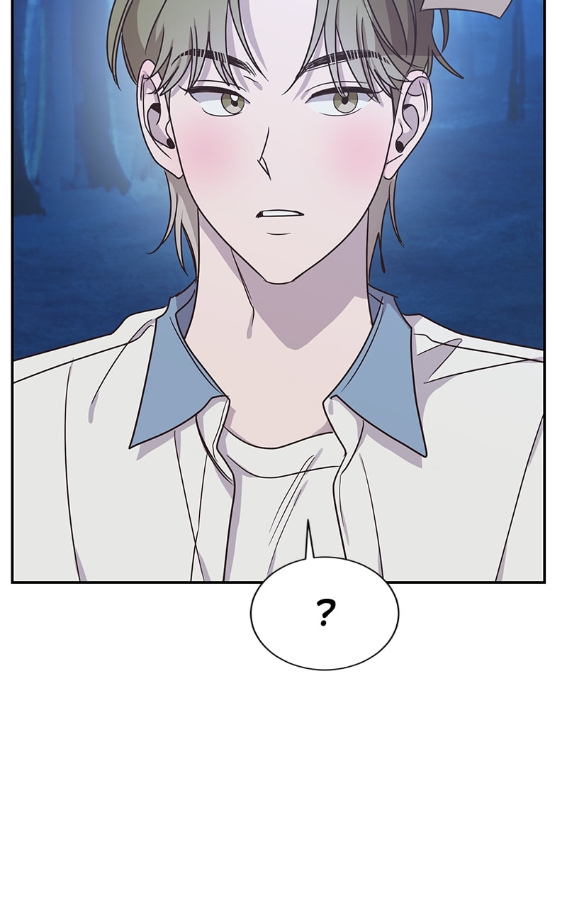 Universe's Strongest First Love Chapter 47 page 11 - 