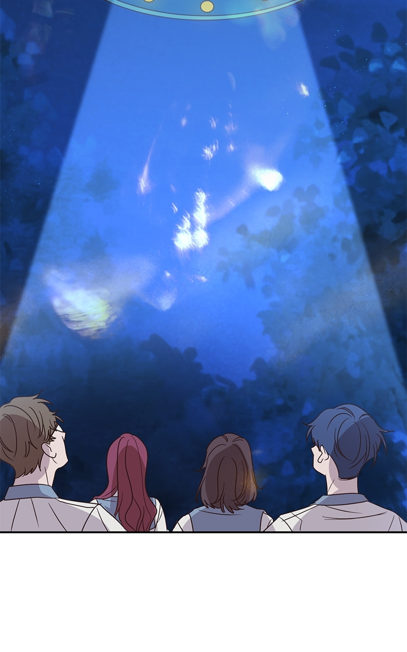 Universe's Strongest First Love Chapter 47 page 3 - 