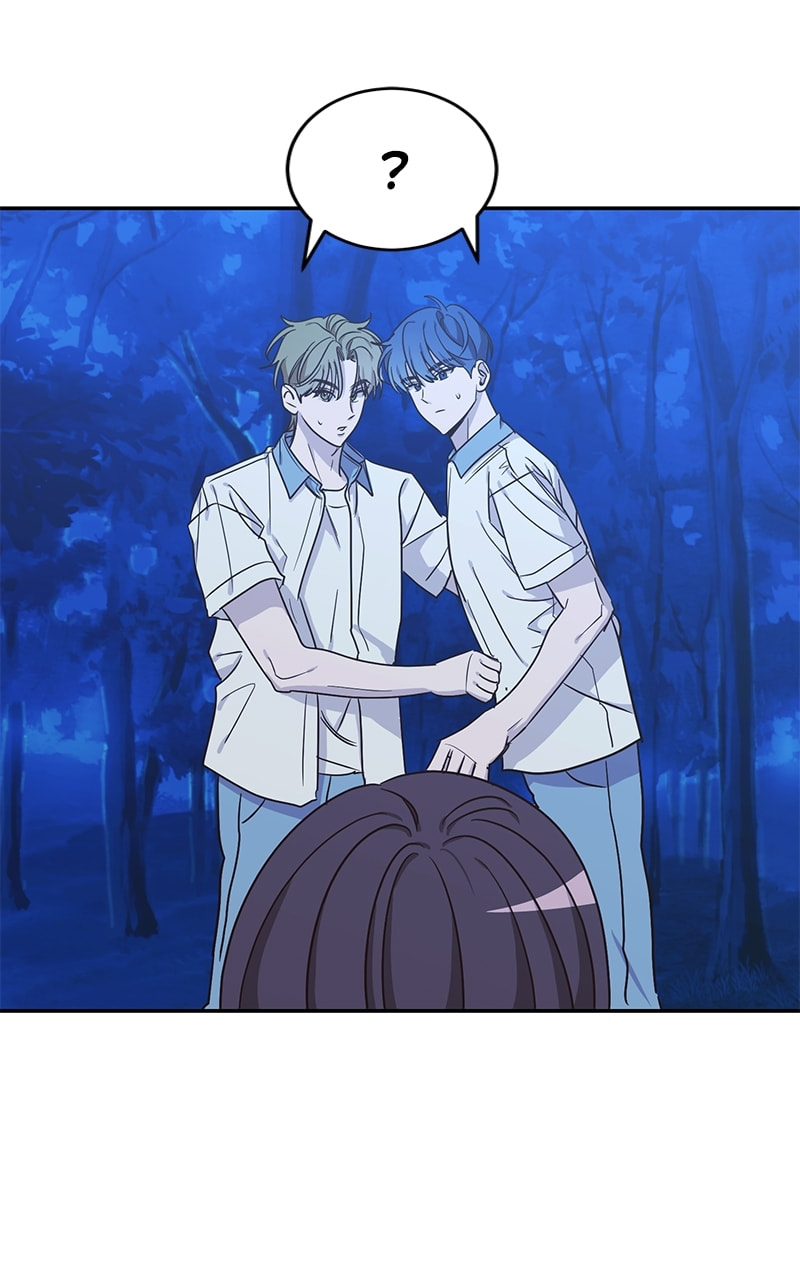 Universe's Strongest First Love Chapter 47 page 21 - 