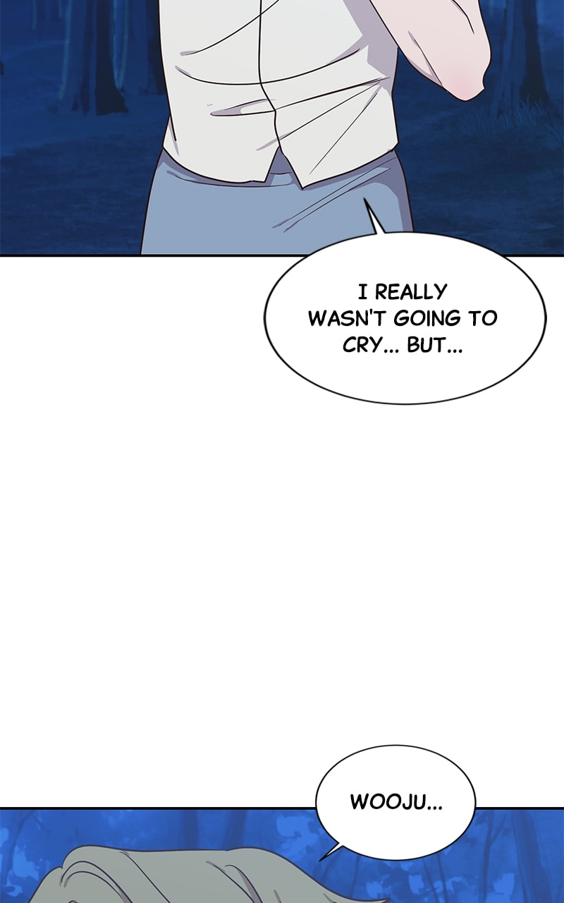 Universe's Strongest First Love Chapter 47 page 23 - 