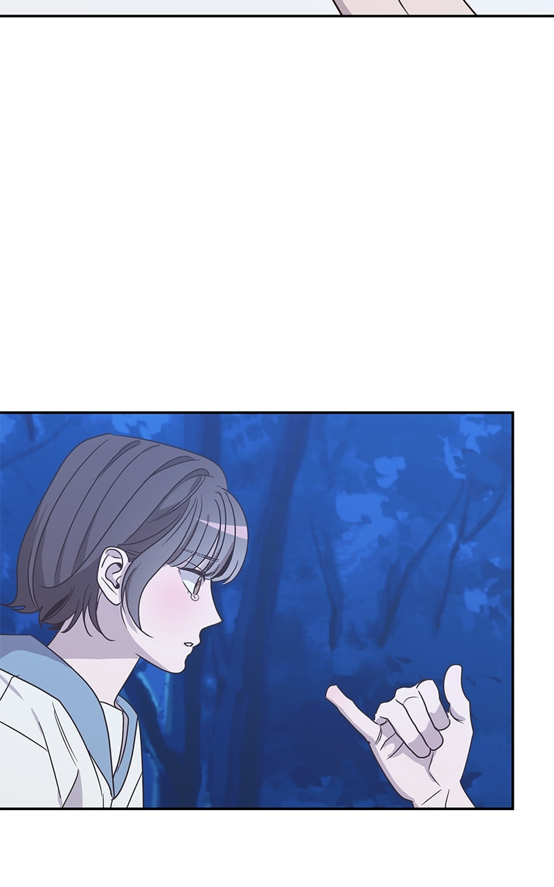 Universe's Strongest First Love Chapter 47 page 30 - 