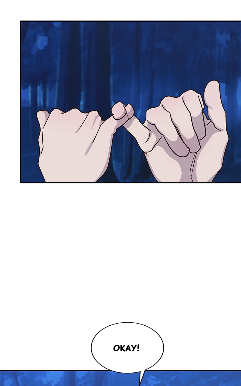 Universe's Strongest First Love Chapter 47 page 31 - 