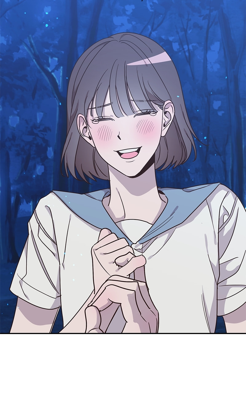 Universe's Strongest First Love Chapter 47 page 32 - 