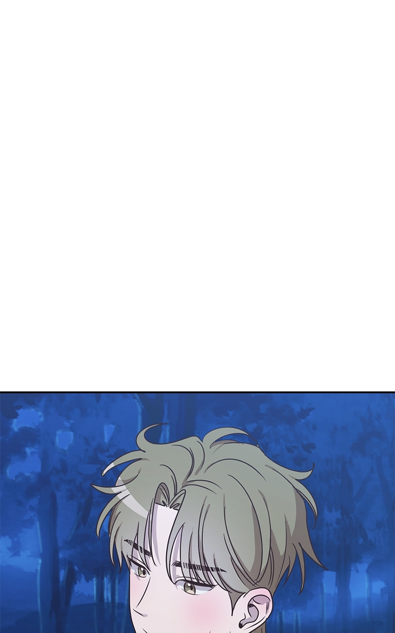 Universe's Strongest First Love Chapter 47 page 33 - 