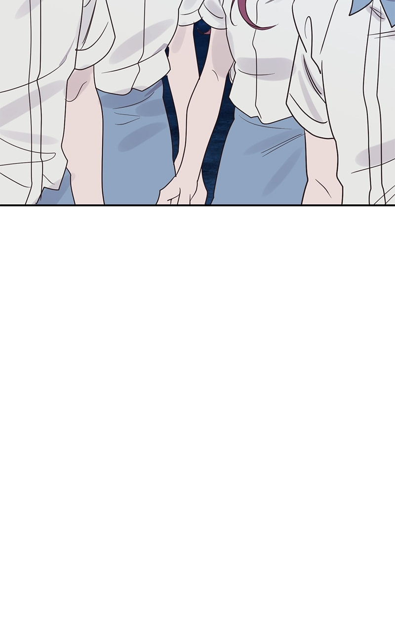Universe's Strongest First Love Chapter 47 page 5 - 