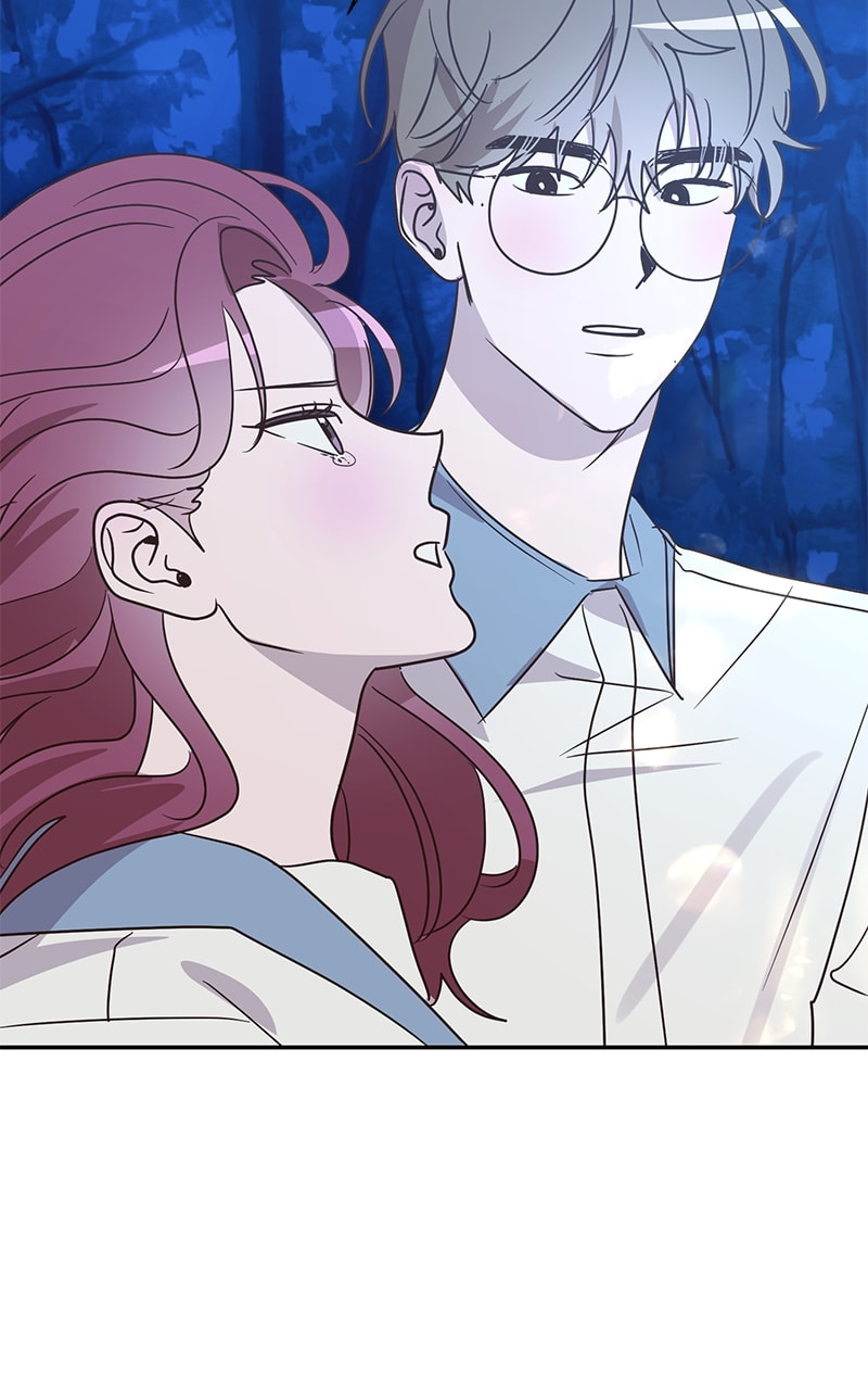 Universe's Strongest First Love Chapter 47 page 46 - 