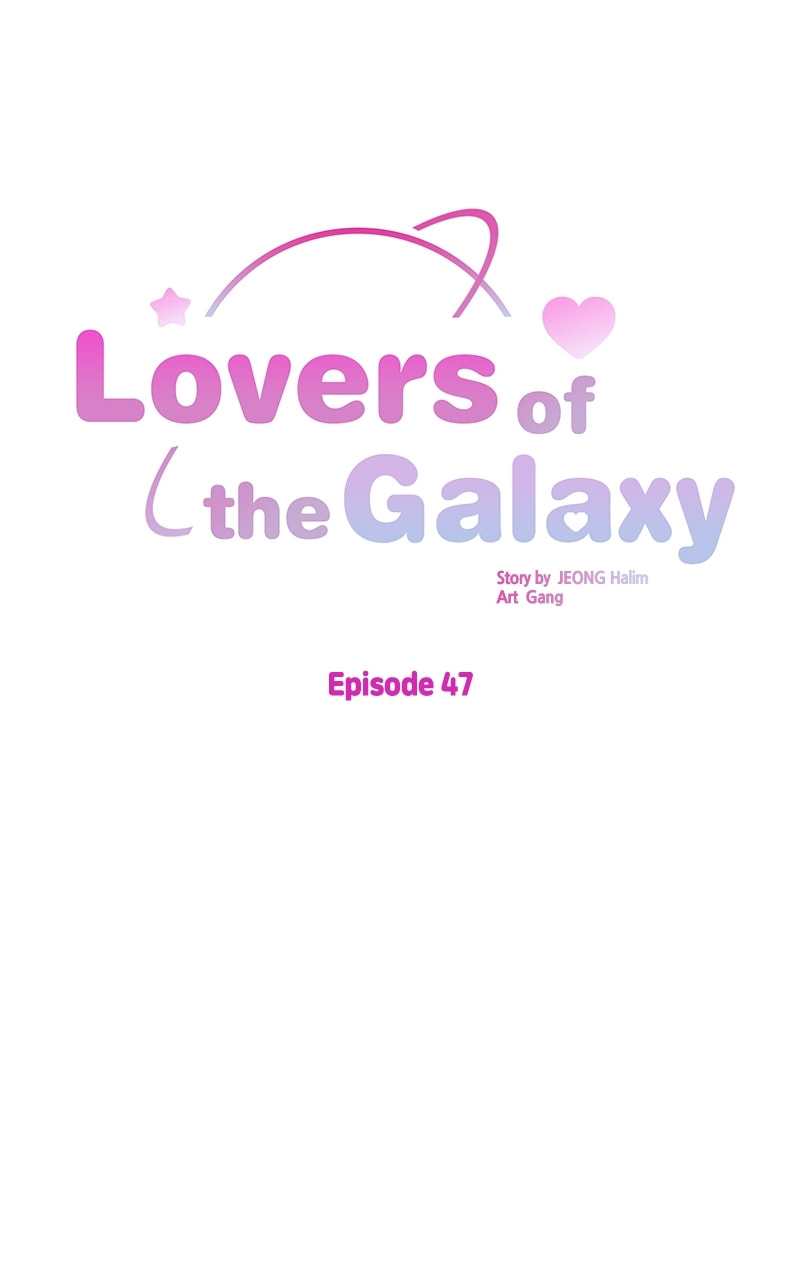 Universe's Strongest First Love Chapter 47 page 6 - 