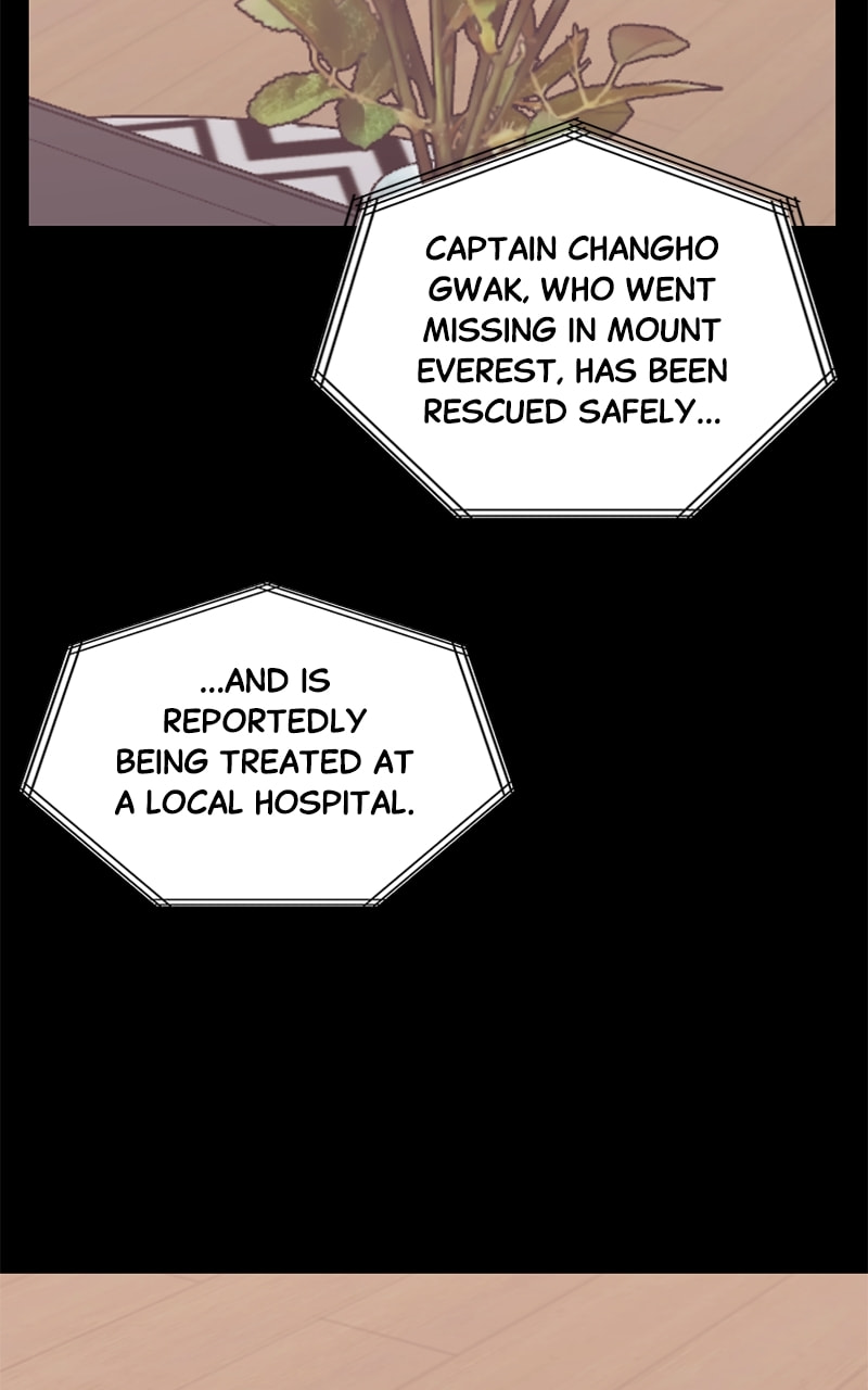 Universe's Strongest First Love Chapter 47 page 68 - 