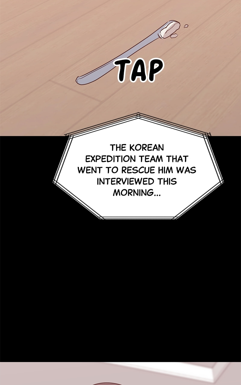 Universe's Strongest First Love Chapter 47 page 69 - 