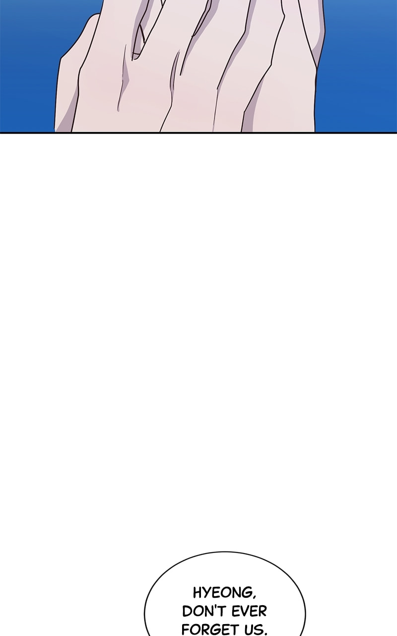 Universe's Strongest First Love Chapter 47 page 8 - 