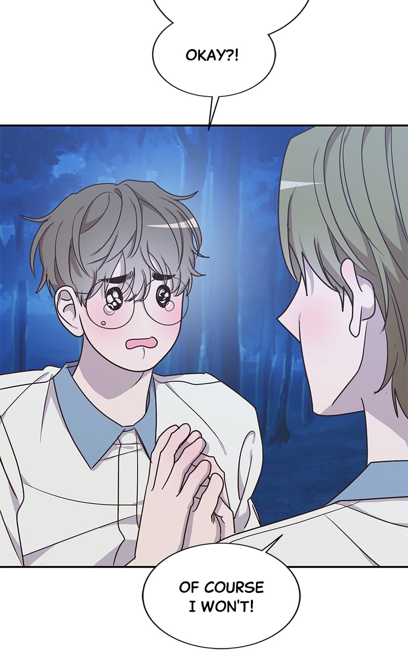 Universe's Strongest First Love Chapter 47 page 9 - 