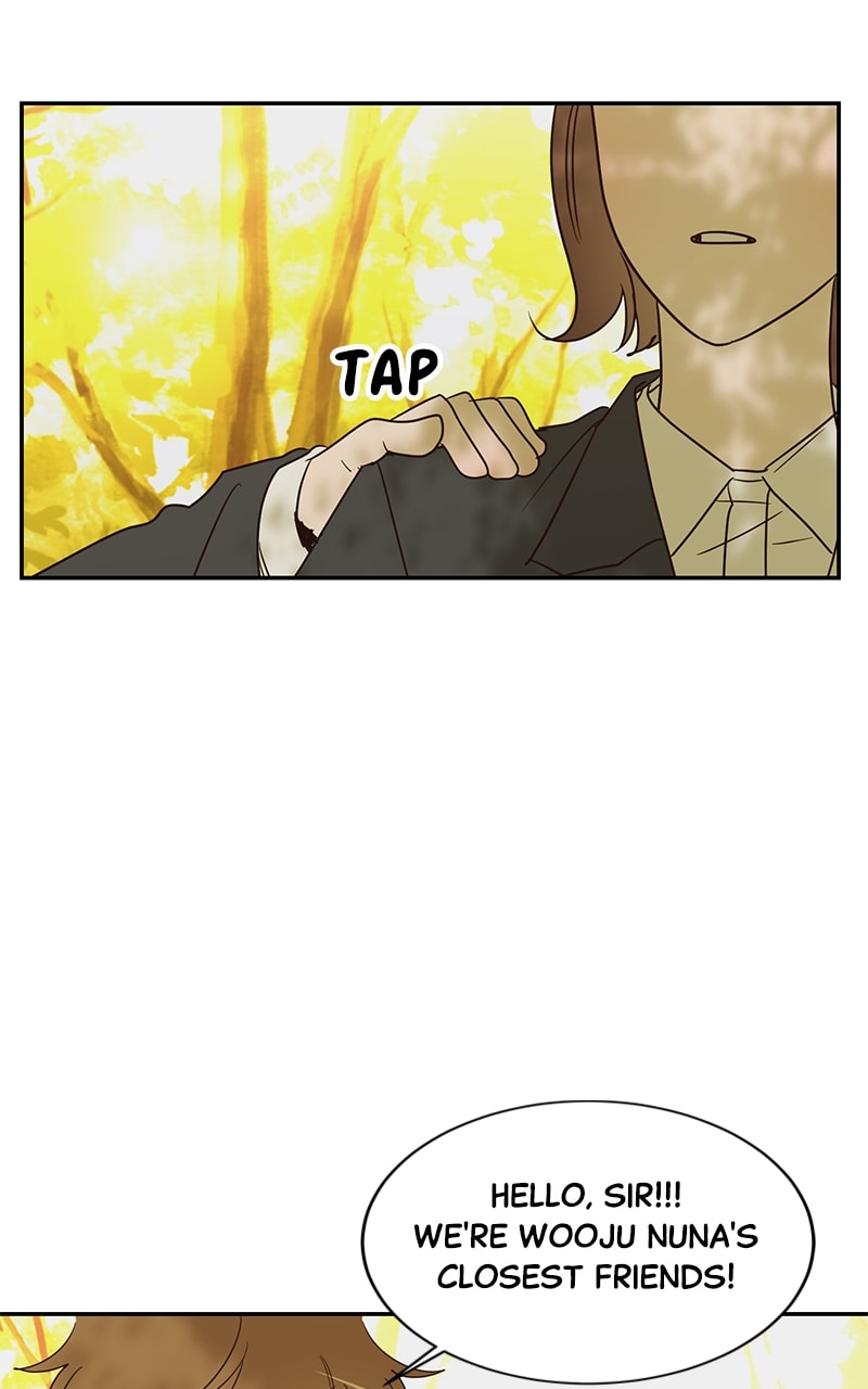 Universe's Strongest First Love Chapter 48 page 12 - 