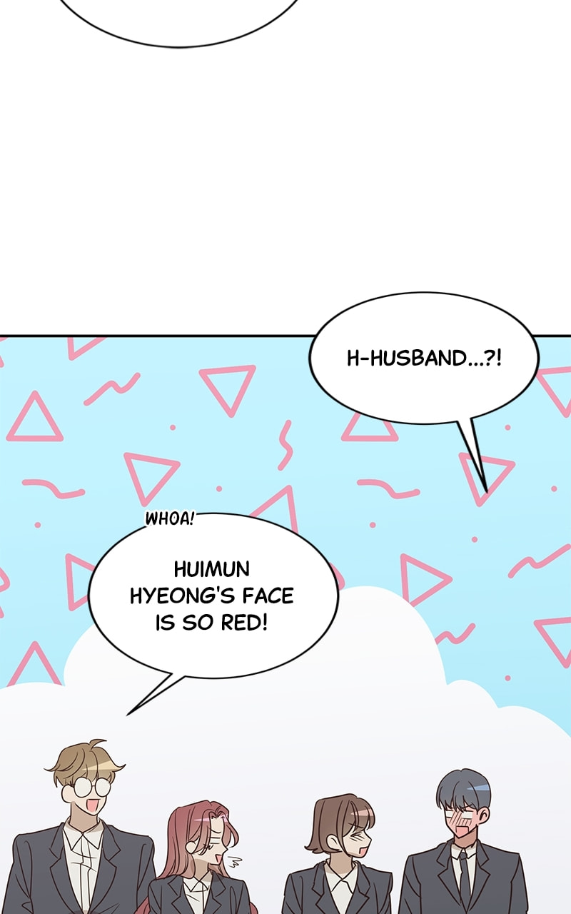 Universe's Strongest First Love Chapter 48 page 17 - 