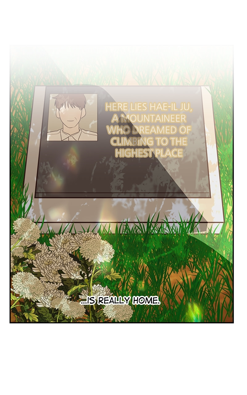 Universe's Strongest First Love Chapter 48 page 5 - 