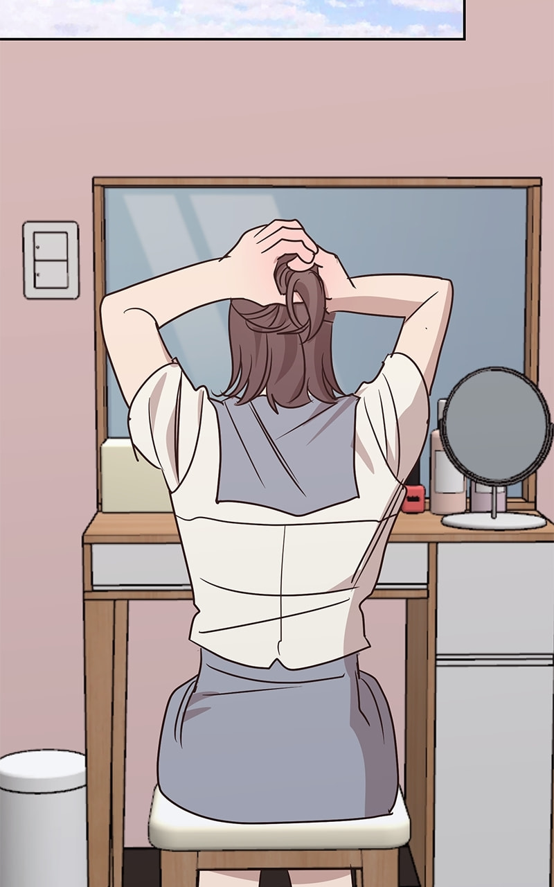 Universe's Strongest First Love Chapter 48 page 51 - 
