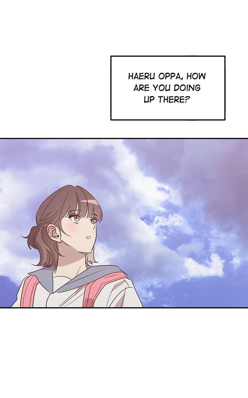 Universe's Strongest First Love Chapter 48 page 56 - 
