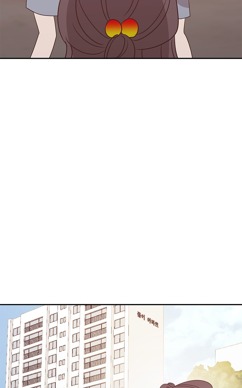 Universe's Strongest First Love Chapter 48 page 62 - 