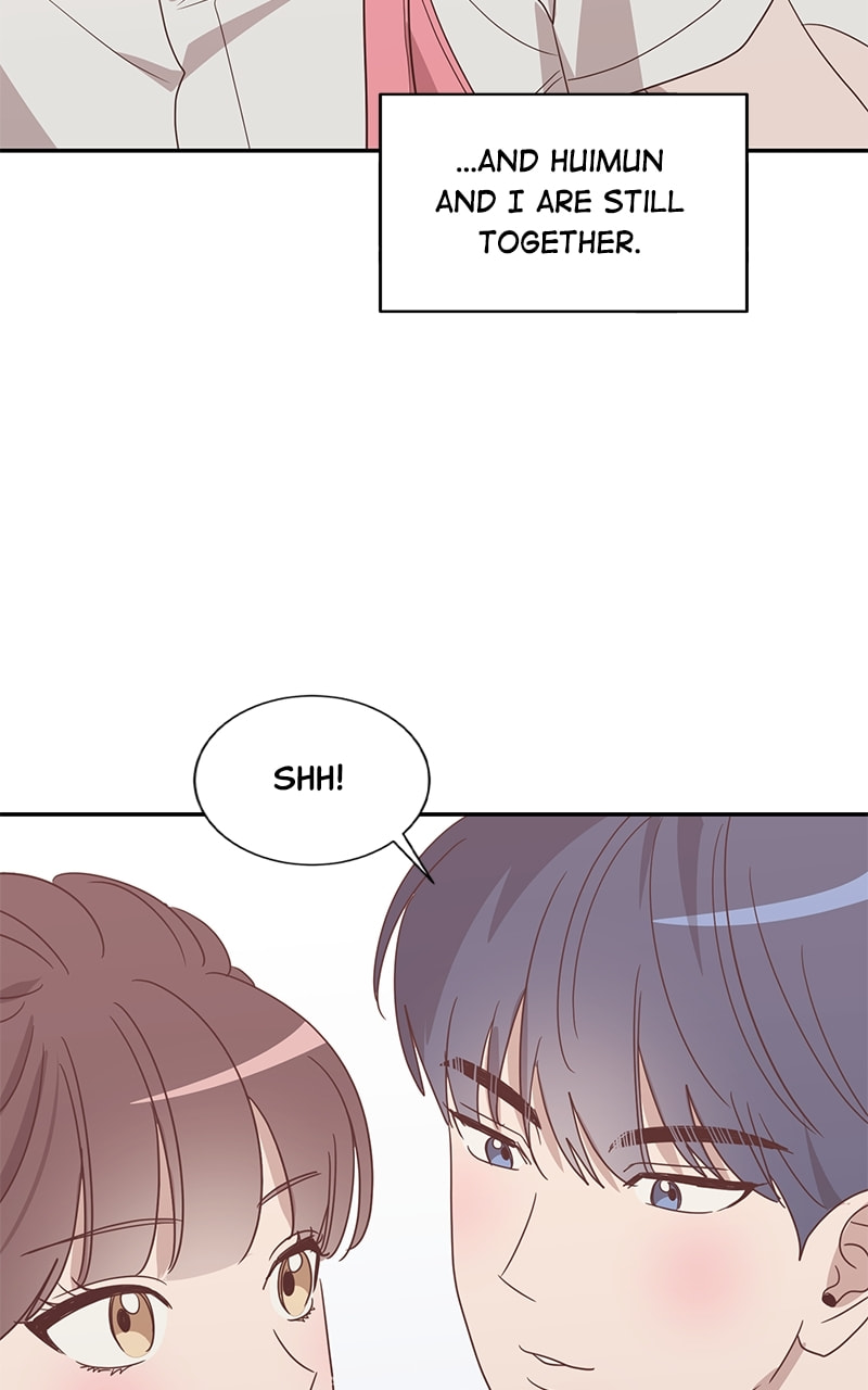 Universe's Strongest First Love Chapter 48 page 71 - 