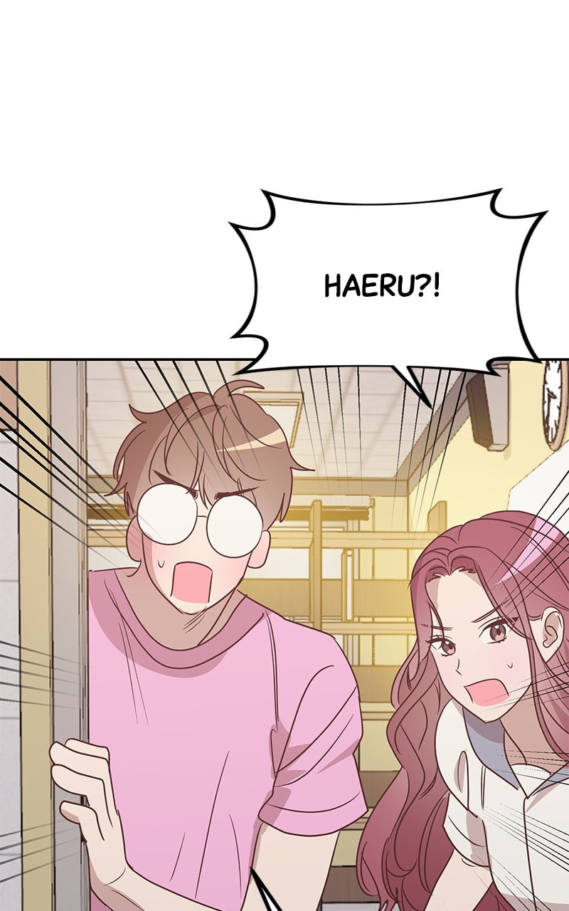 Universe's Strongest First Love Chapter 48 page 74 - 
