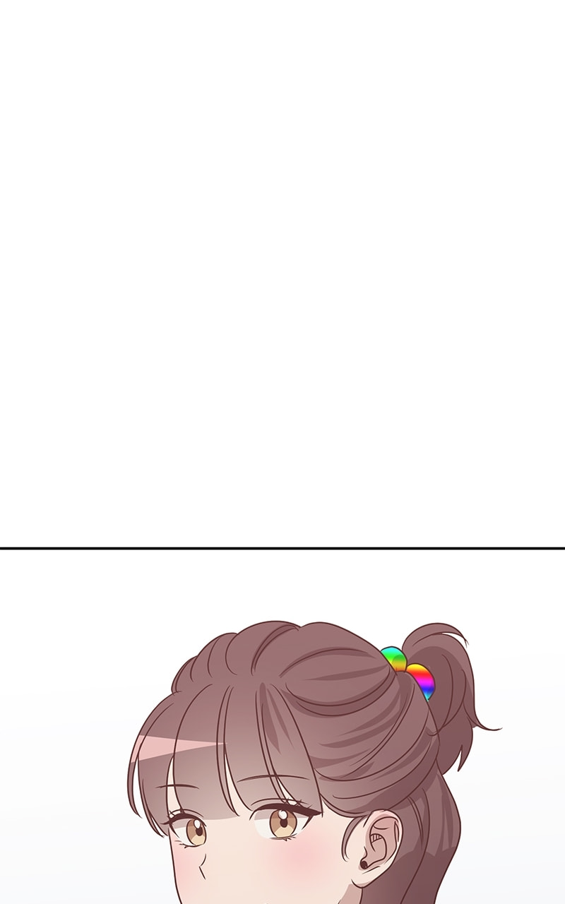 Universe's Strongest First Love Chapter 48 page 85 - 