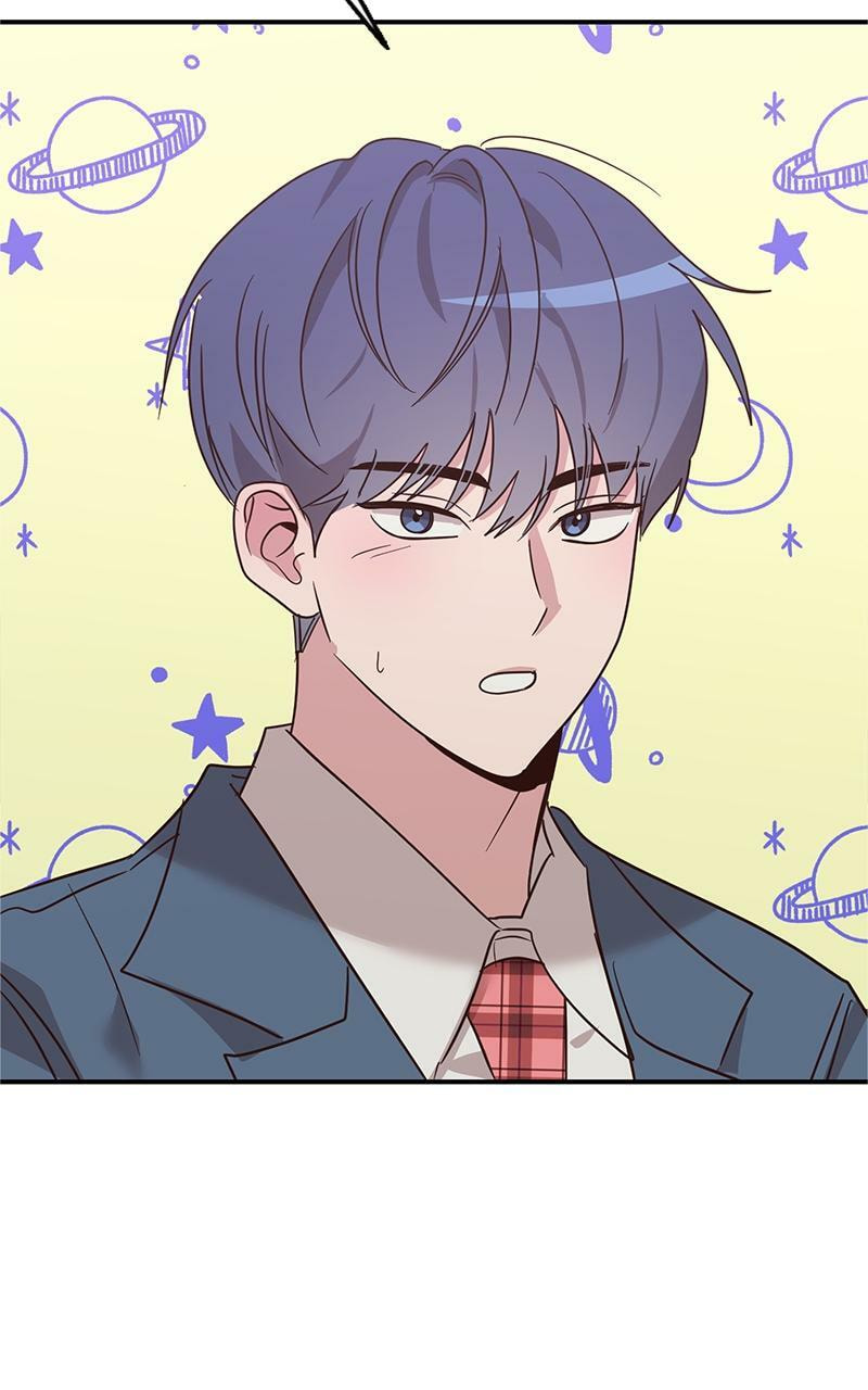 Universe's Strongest First Love Chapter 5 page 11 - 