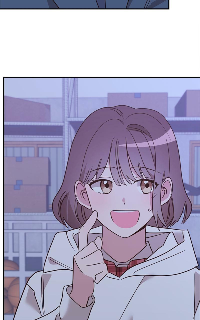 Universe's Strongest First Love Chapter 5 page 14 - 