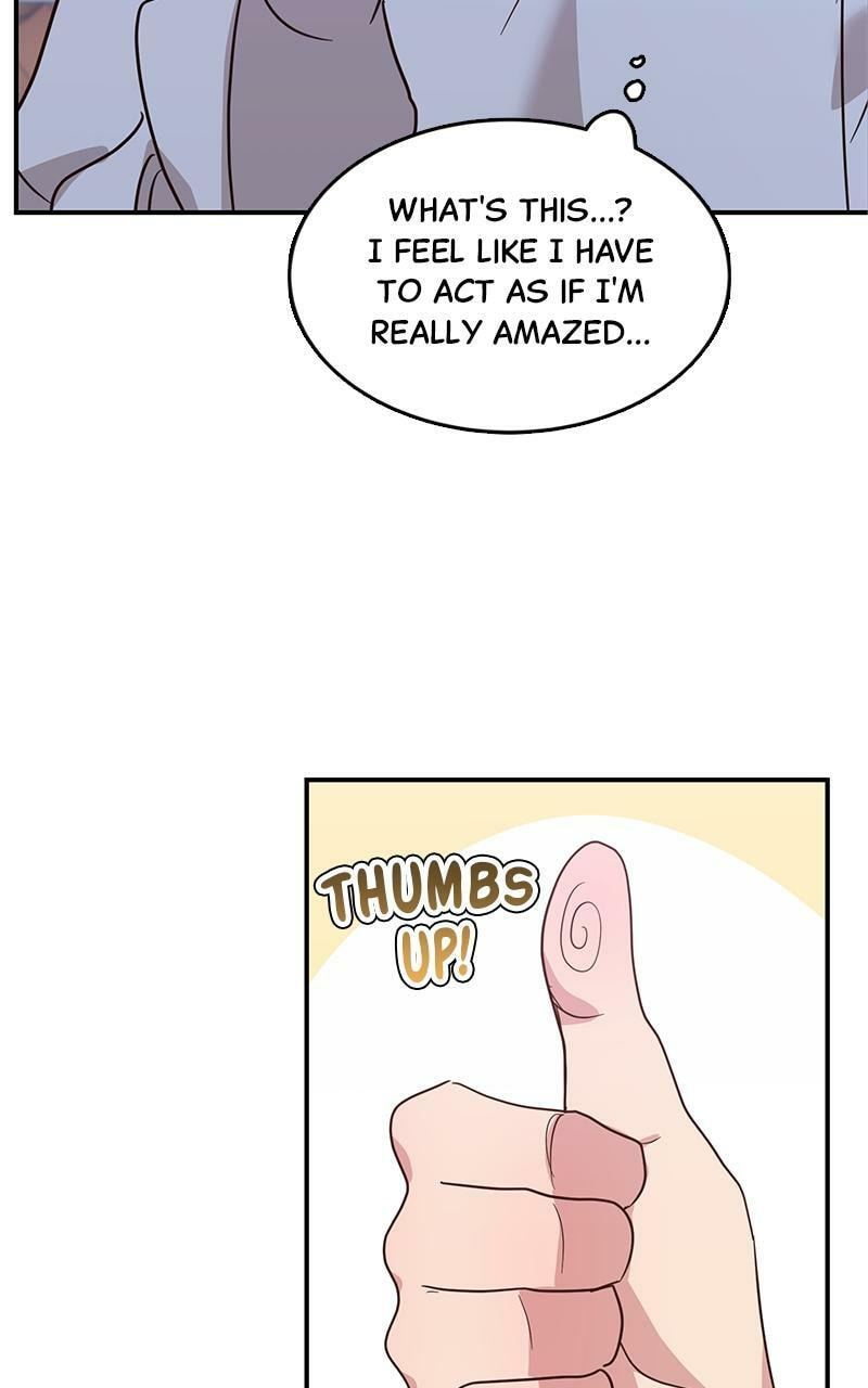 Universe's Strongest First Love Chapter 5 page 15 - 