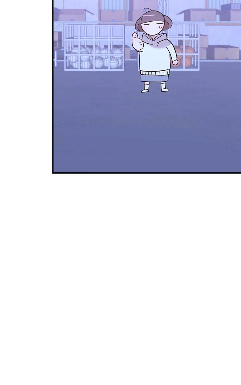 Universe's Strongest First Love Chapter 5 page 19 - 