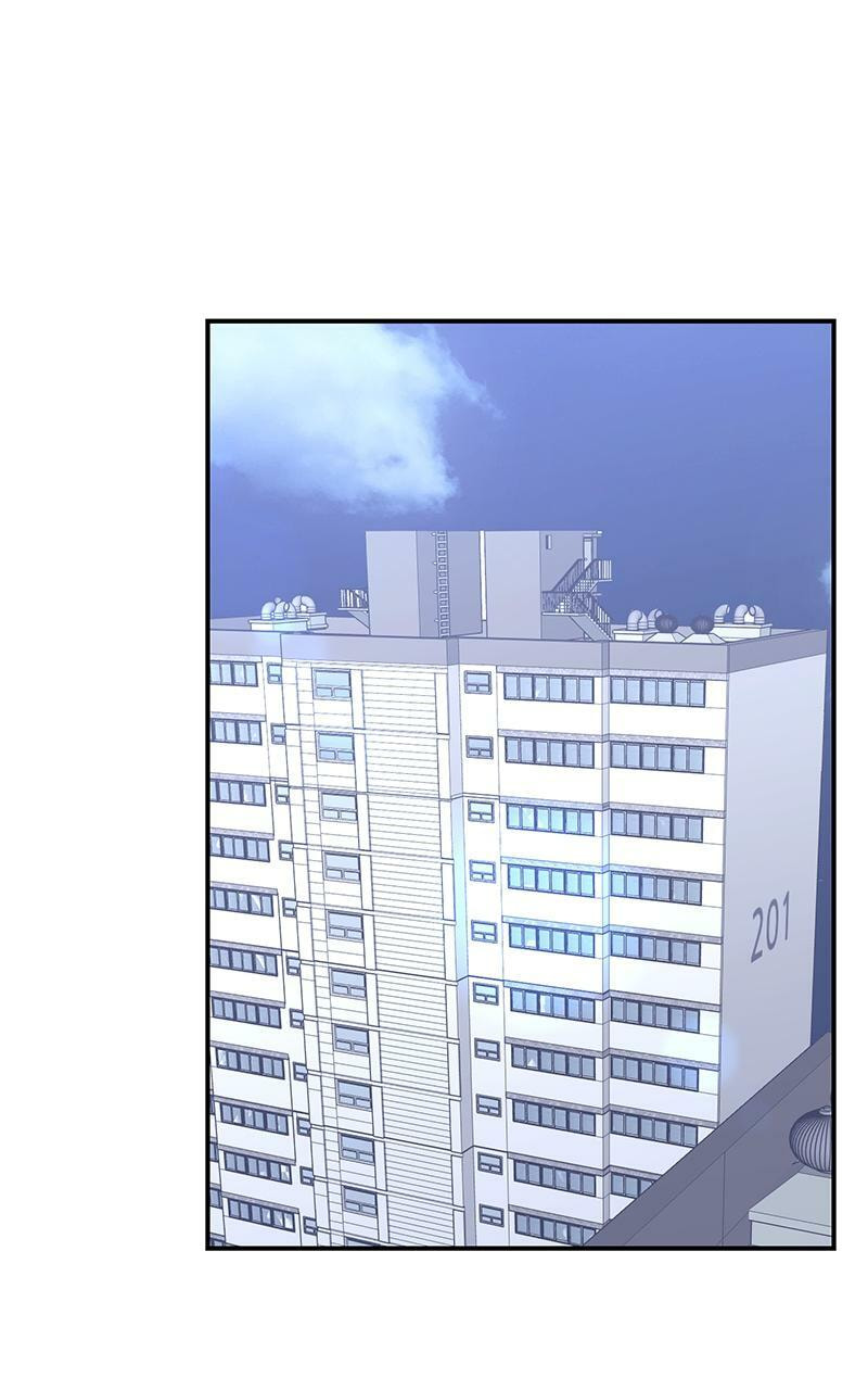 Universe's Strongest First Love Chapter 5 page 20 - 