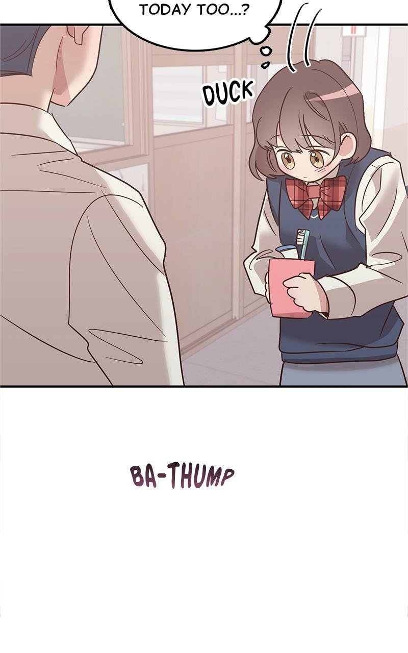 Universe's Strongest First Love Chapter 5 page 39 - 