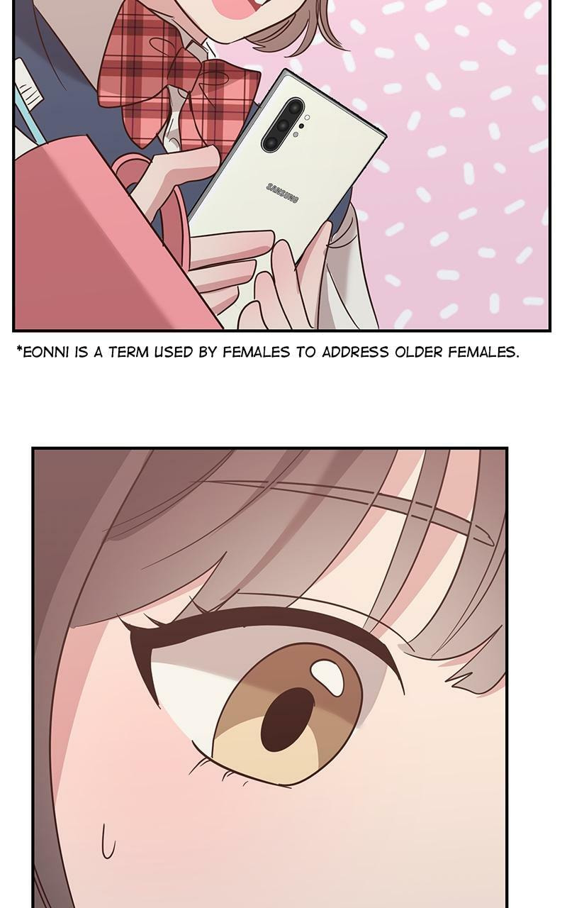 Universe's Strongest First Love Chapter 5 page 47 - 