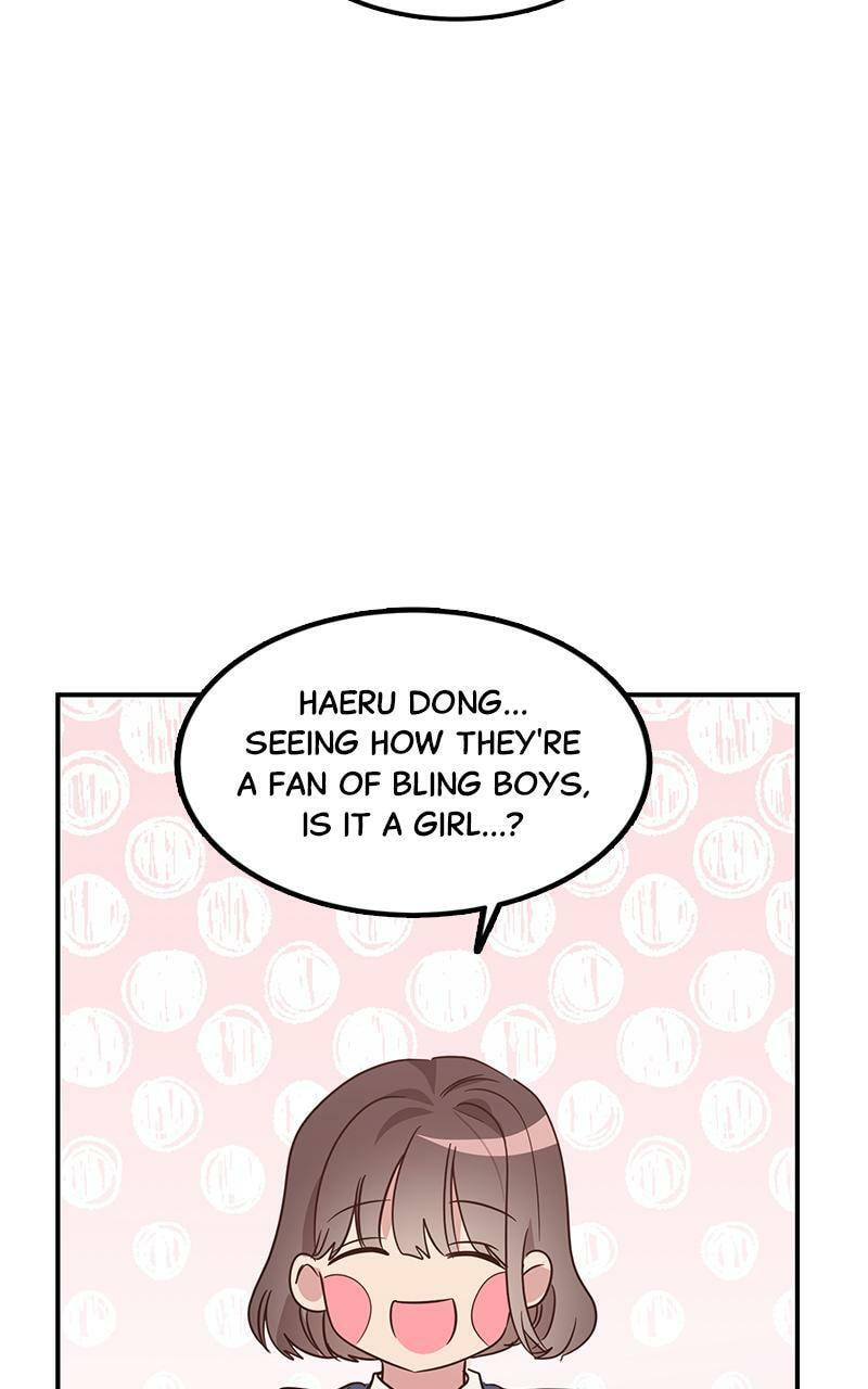 Universe's Strongest First Love Chapter 5 page 51 - 