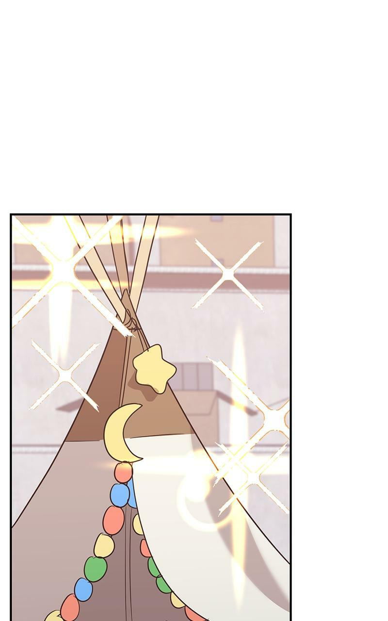 Universe's Strongest First Love Chapter 5 page 60 - 