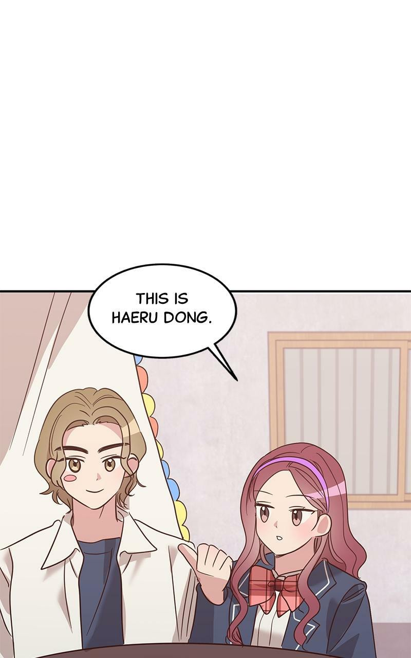 Universe's Strongest First Love Chapter 5 page 62 - 