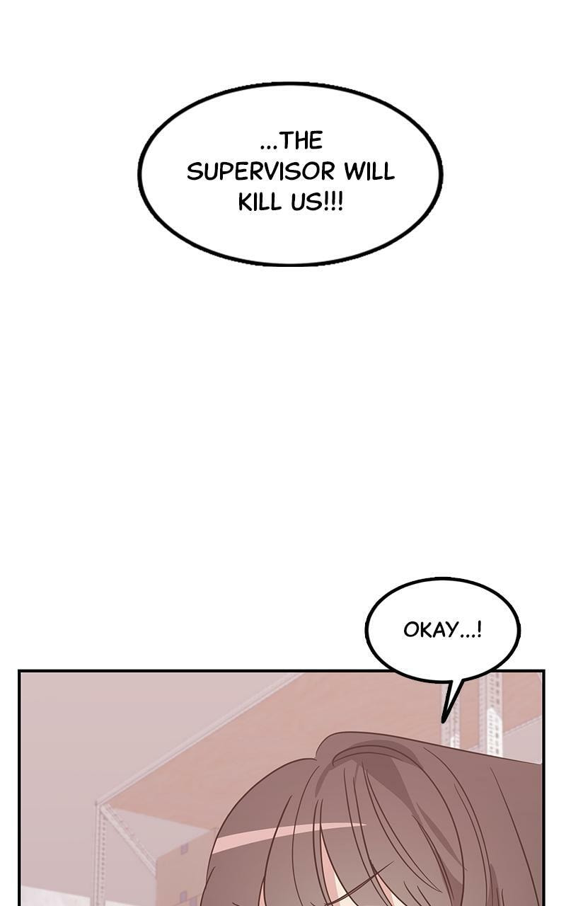 Universe's Strongest First Love Chapter 5 page 78 - 