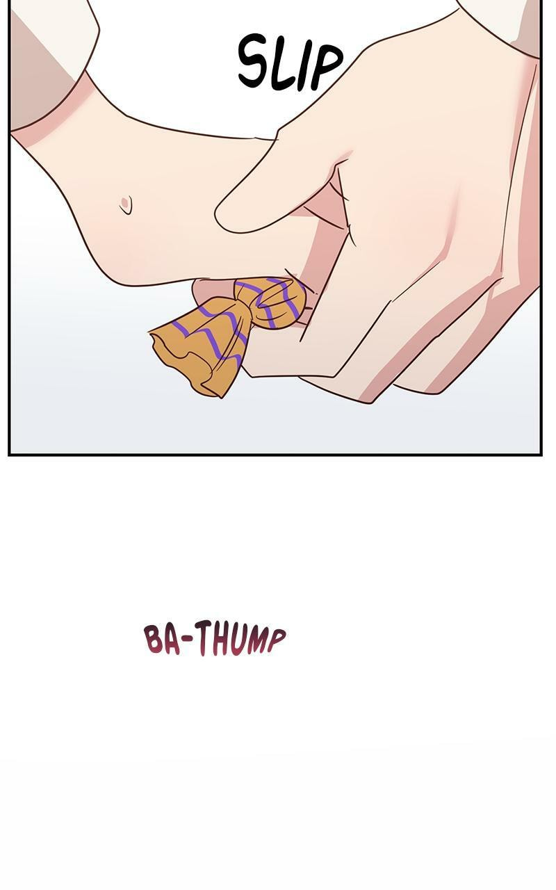 Universe's Strongest First Love Chapter 5 page 82 - 