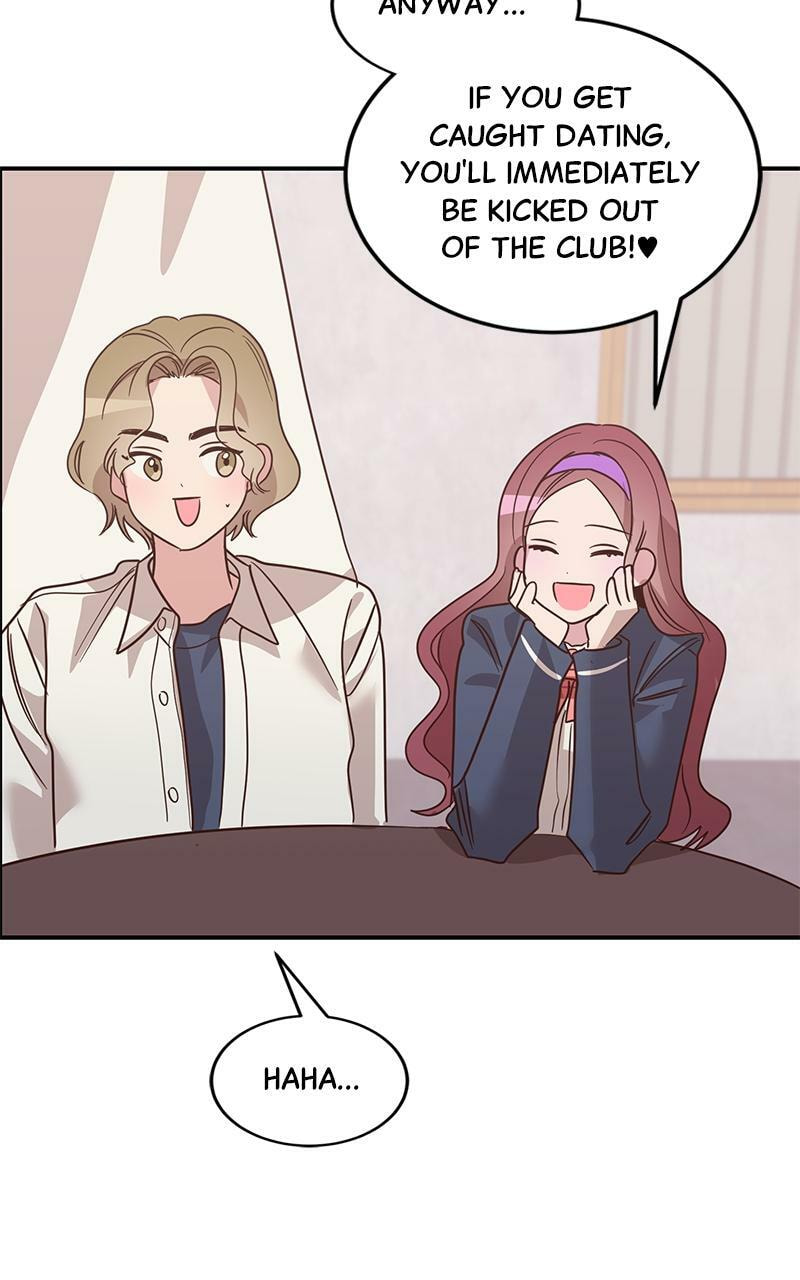 Universe's Strongest First Love Chapter 6 page 12 - 