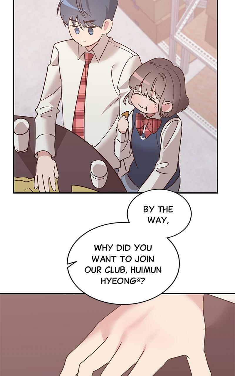 Universe's Strongest First Love Chapter 6 page 17 - 