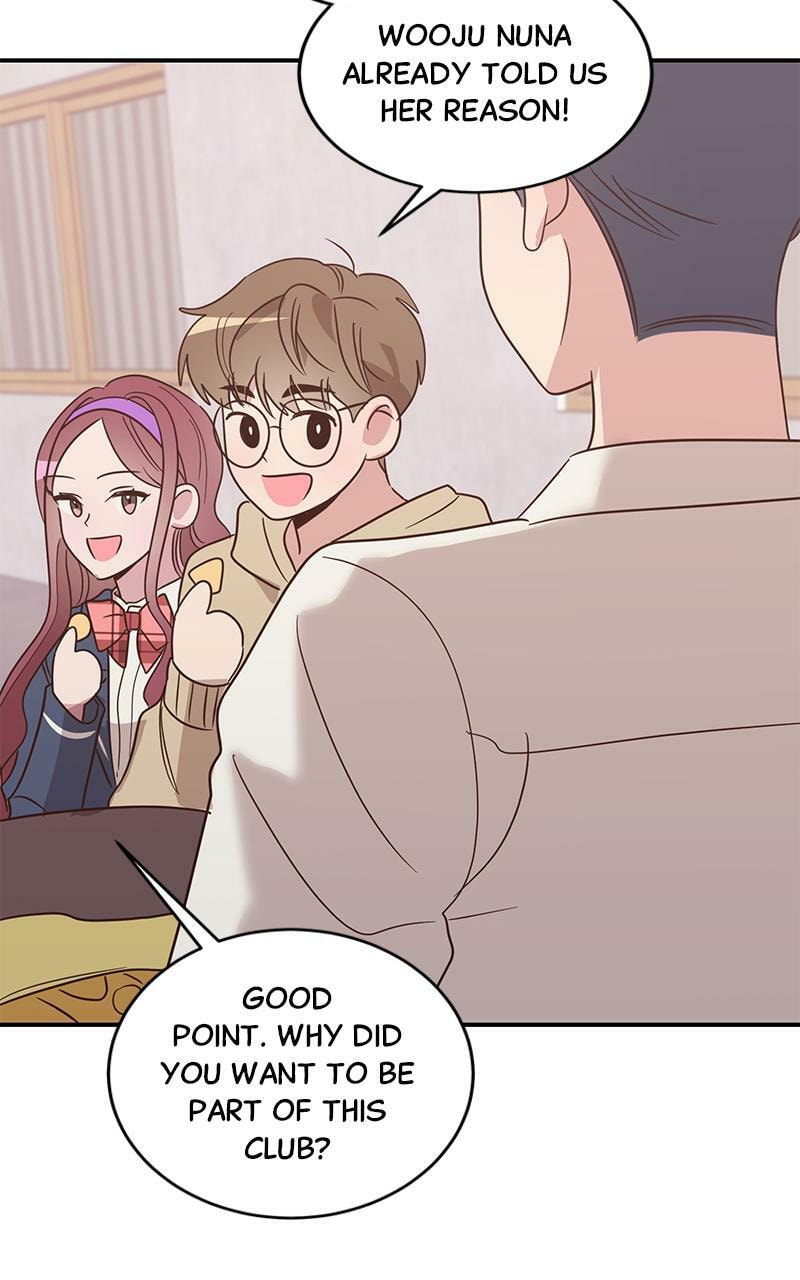 Universe's Strongest First Love Chapter 6 page 19 - 