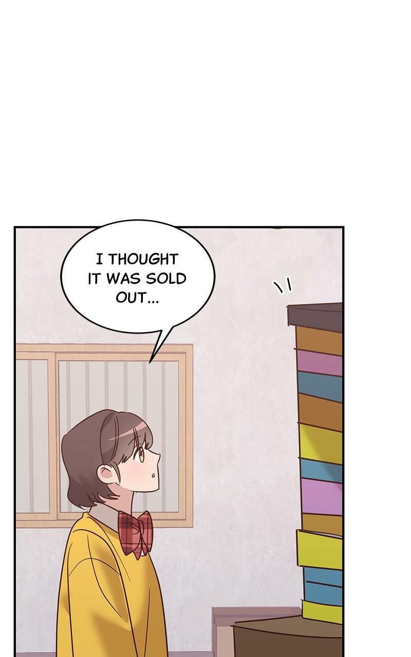 Universe's Strongest First Love Chapter 6 page 71 - 