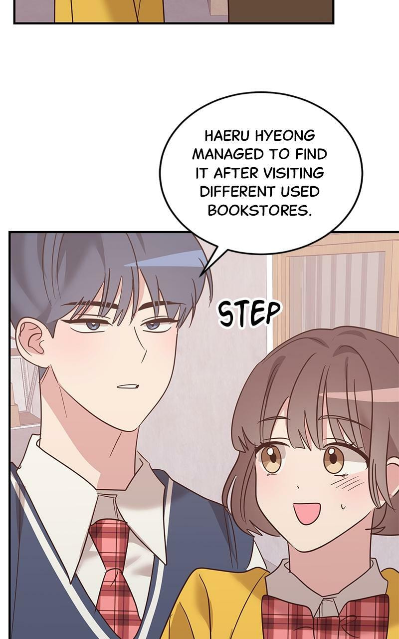 Universe's Strongest First Love Chapter 6 page 72 - 