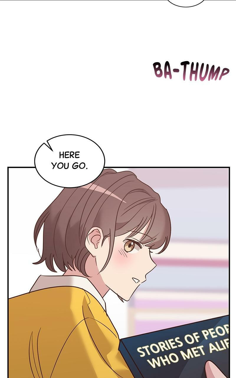Universe's Strongest First Love Chapter 6 page 75 - 